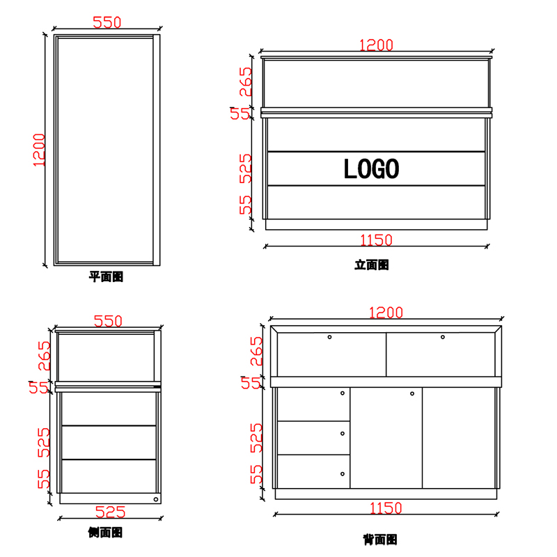 手表展示柜B款-06前柜 手表展示柜B款-06前柜