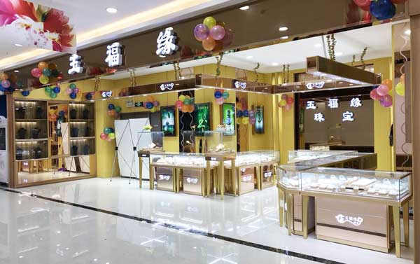 鴻鈦珠寶柜臺設計定制 鴻鈦珠寶柜臺設計定制