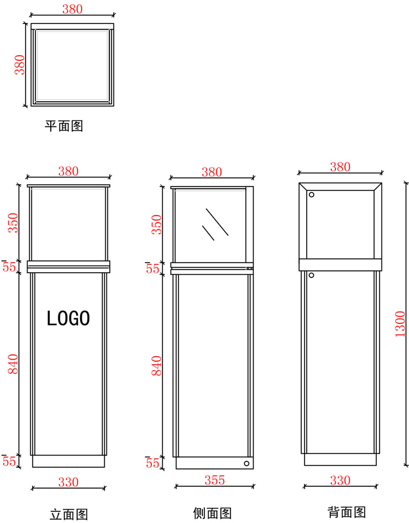 1.3米背板立柜