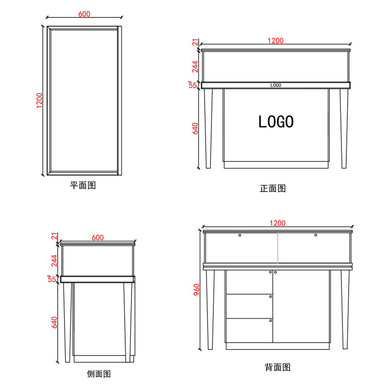 E款前柜