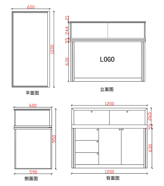奢侈手表展柜,品牌手表專柜,眼鏡展示柜臺 奢侈手表展柜,品牌手表專柜,眼鏡展示柜臺