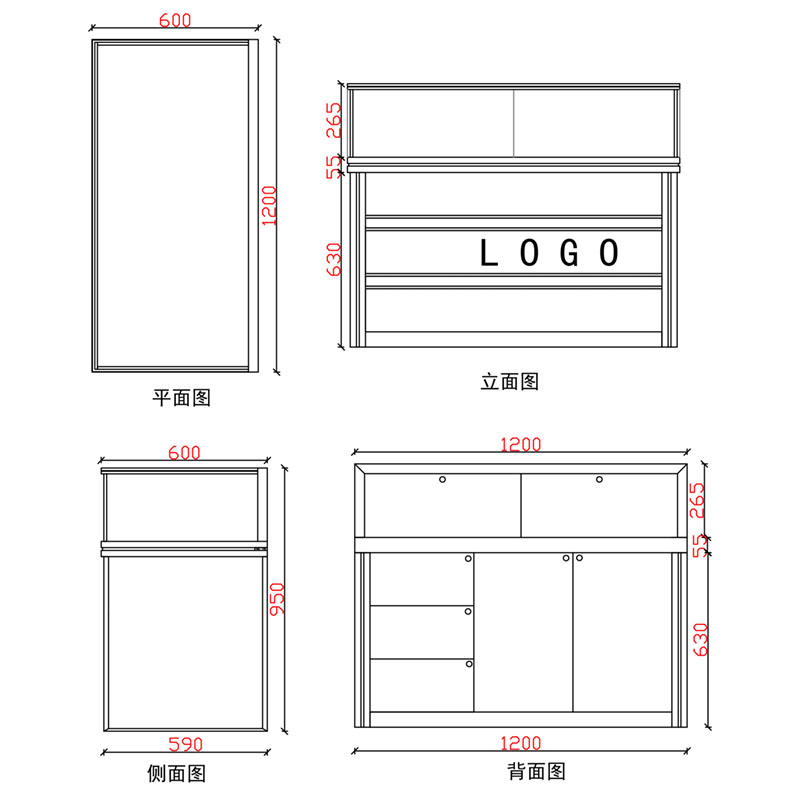 Q款——包邊