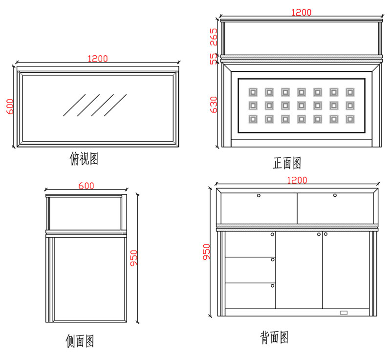 珠寶陳列展示柜,黃金展示柜臺 珠寶陳列展示柜,黃金展示柜臺