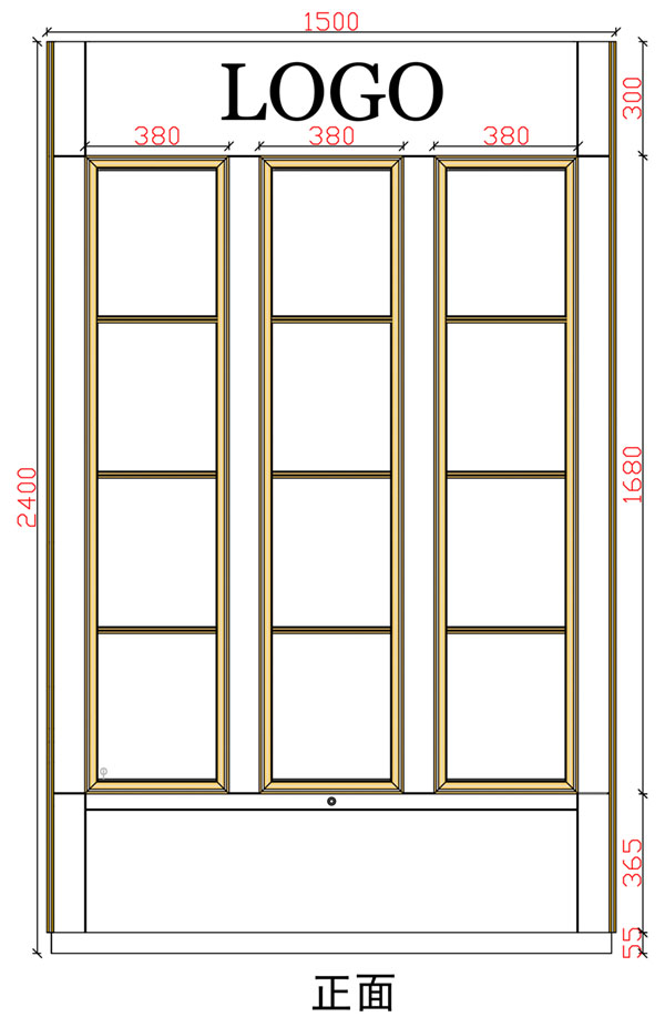 1500-3列4層