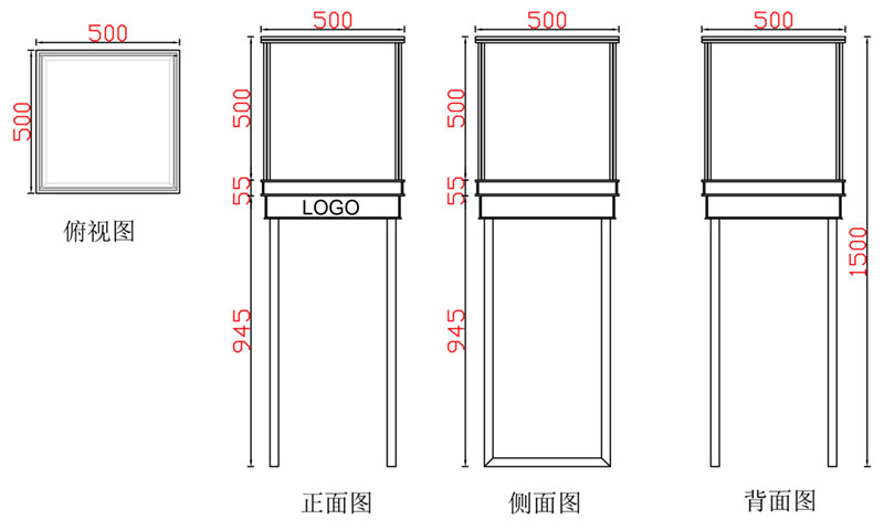 升級(jí)加固全包邊方腳立柜