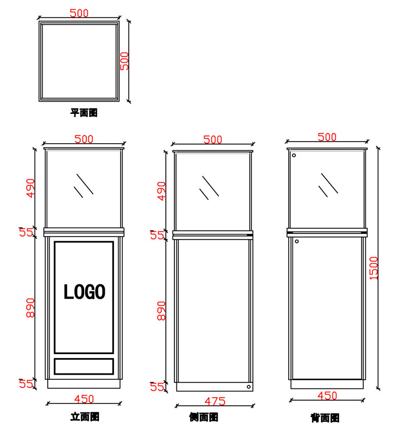 1500-500-500lianger