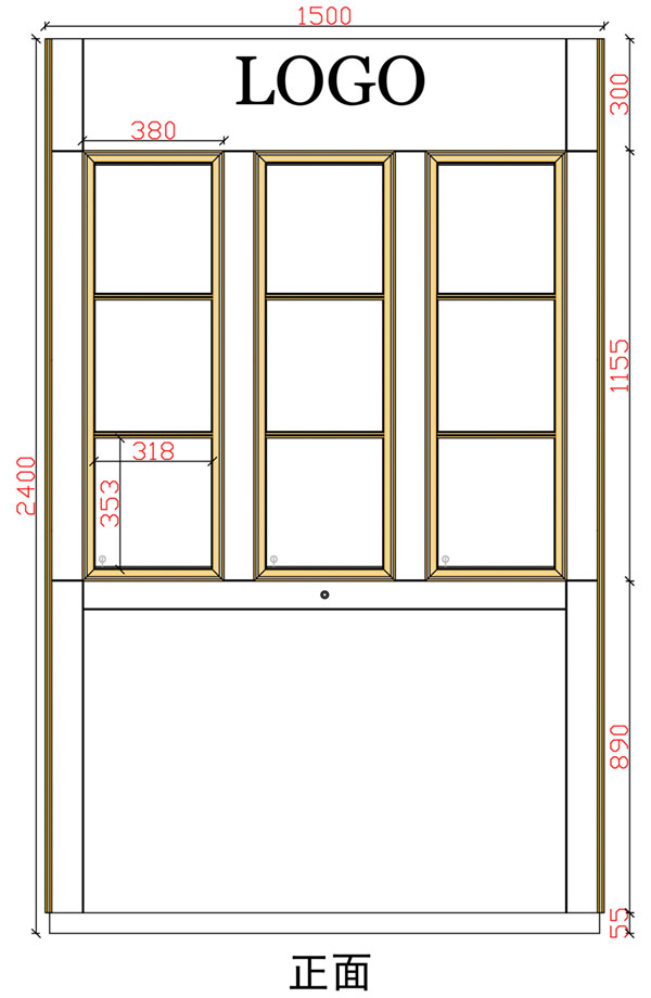 1500-3列