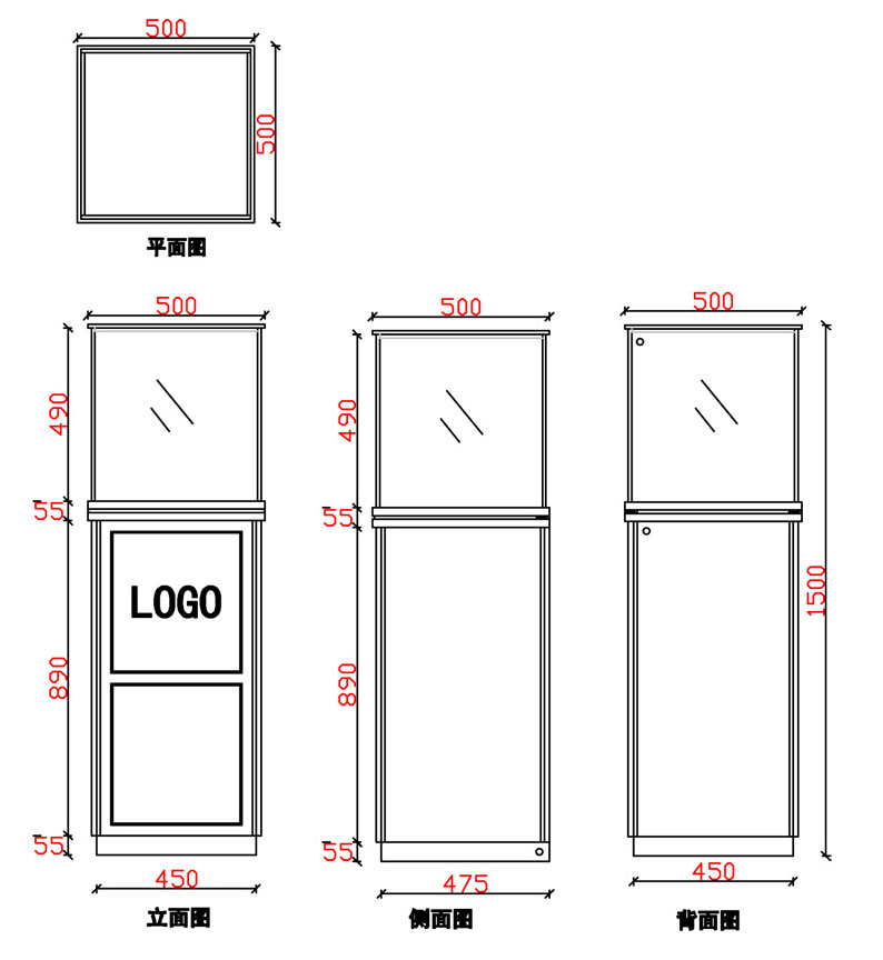 1500-500-500erghe