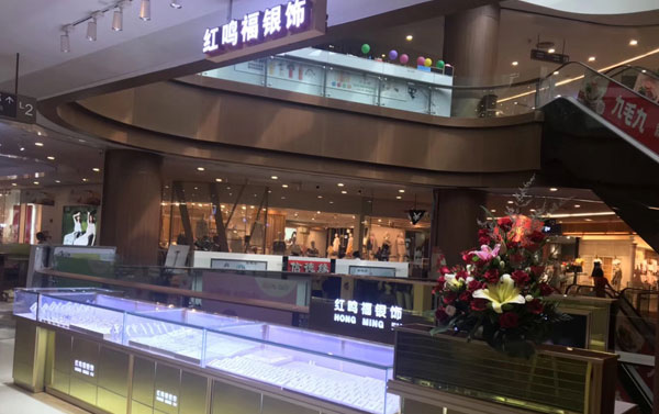 珠寶展示柜定制廠家 珠寶展示柜定制廠家