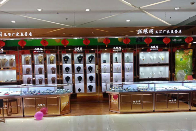 高端玉器展柜 高端玉器展柜